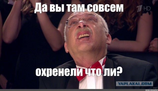 В Госдуме предложили изменить формат празднования 14 февраля