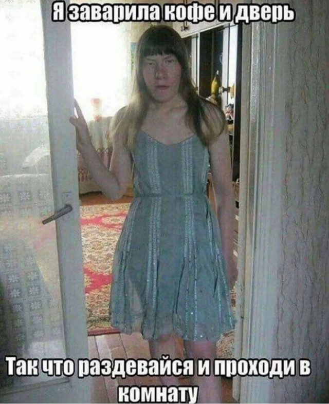 Веселые картинки в пятницу (20.02)