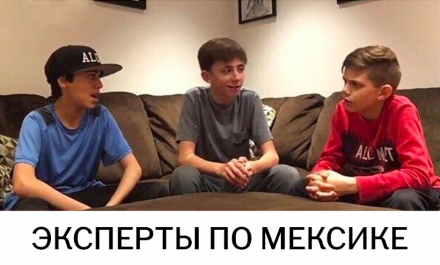 О картелях в свете событий