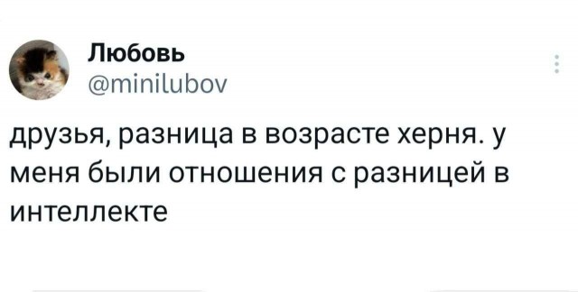 Понедельника картинки