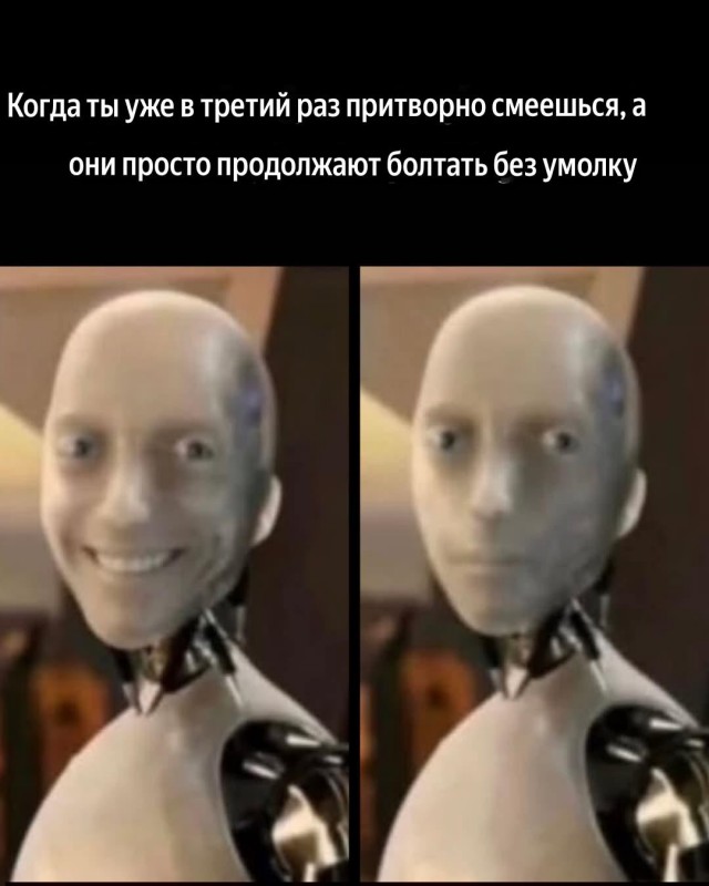 Картиночки, баянчики 25 февраля