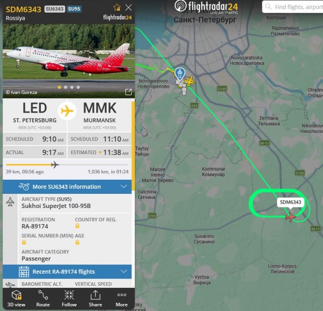 К аварийной посадке в Пулково готовится самолёт из Питера в Мурманск