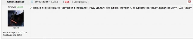 Совсем всё плохо.