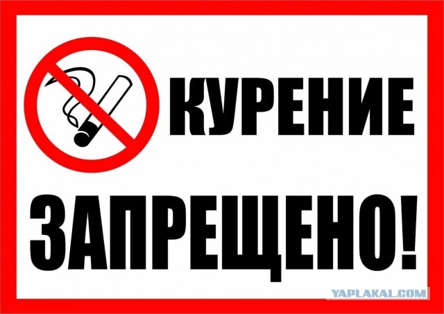 Кондратьев про посадки