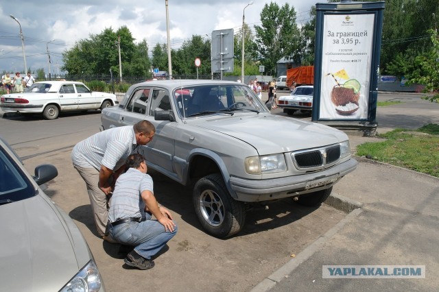 Волга-внедорожник