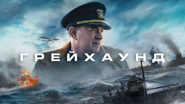 Главному добряку Голливуда Тому Хэнксу — 70