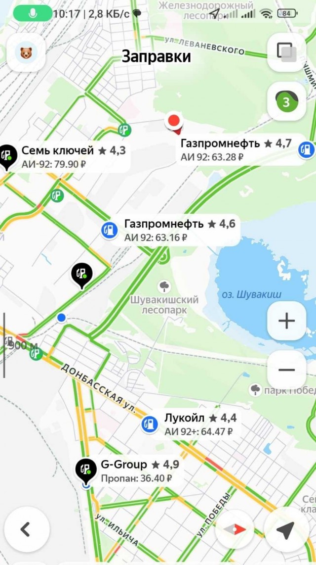 Газпромнефть