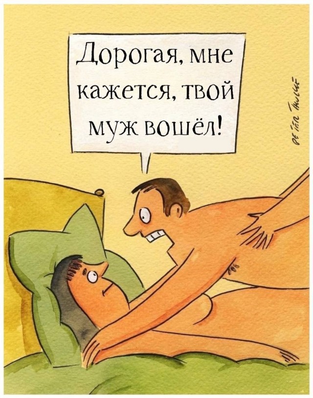 Картинки для деградации 250 (разной степени свежести)