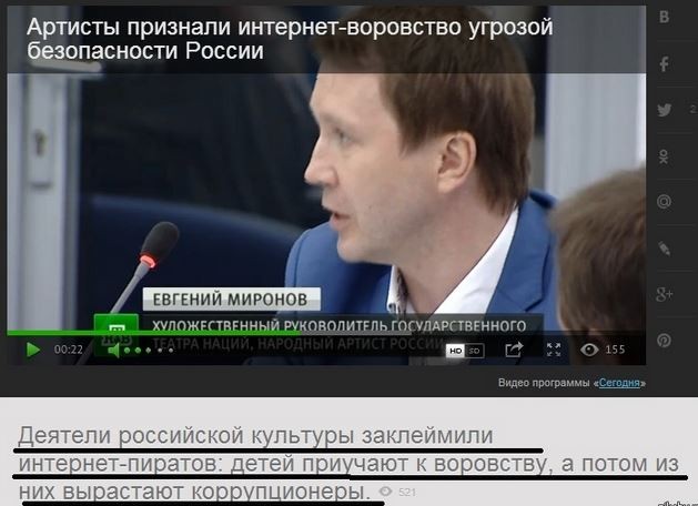 Так меня давно не смешили