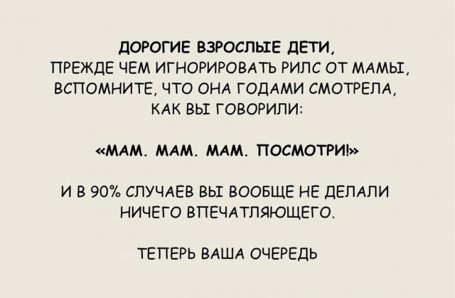 Картинки на среду