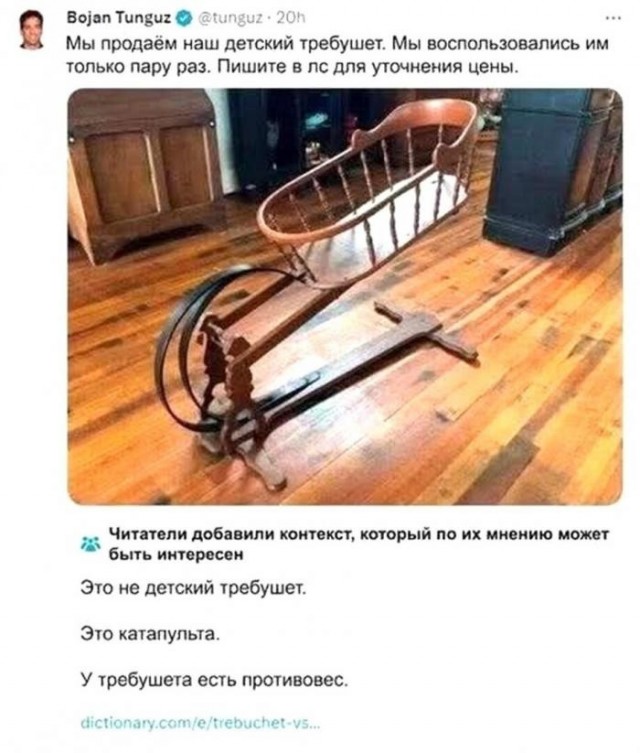 Картинки для деградации 293 (разной степени свежести)