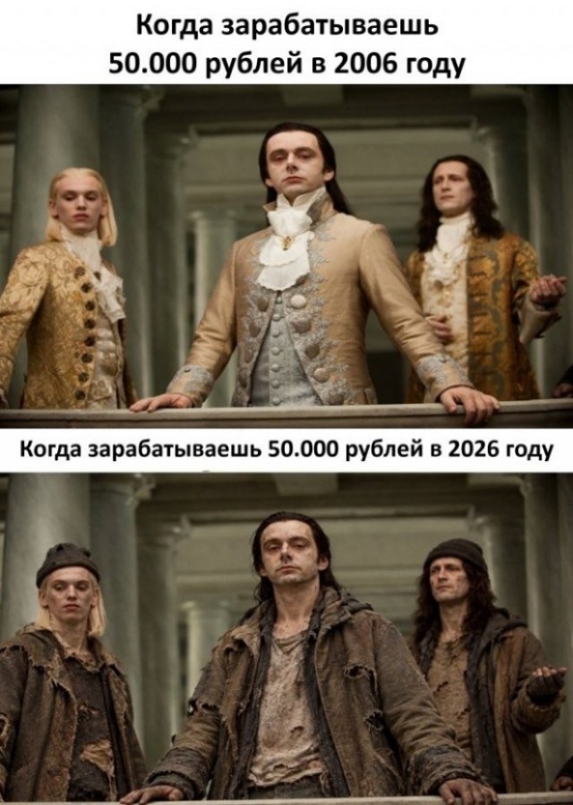 Хотите увлекательный квест?