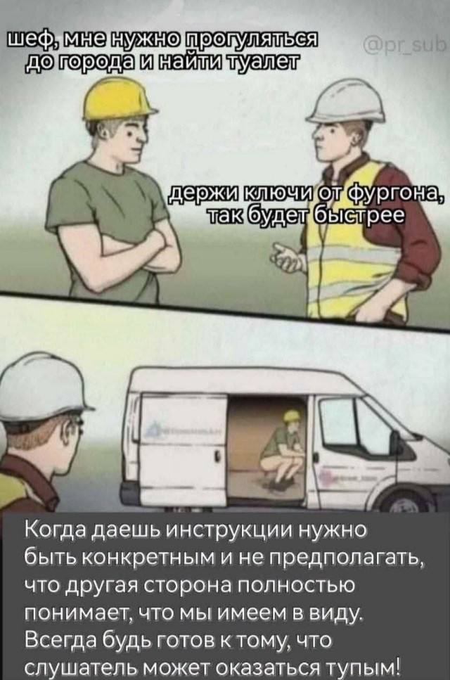 Улыбательные картинки