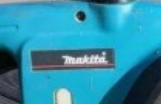 Это оригинальная макита?