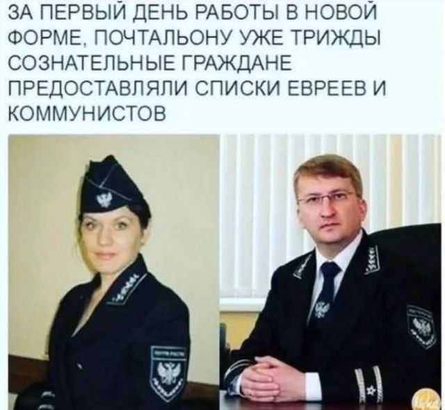 Картинки для деградации 307 (разной степени свежести)