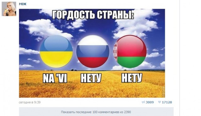 Если кто-то сомневался.