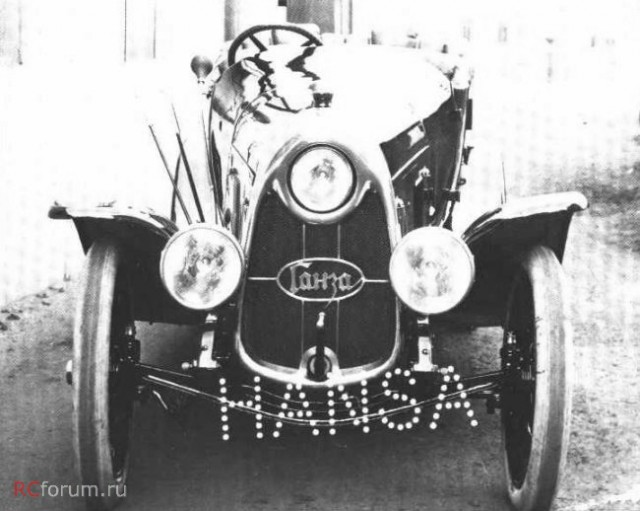 Игра на ЯПе: Угадай АВТО-8