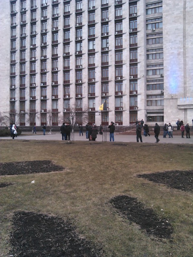 Штурм Донецкой обладминистрации