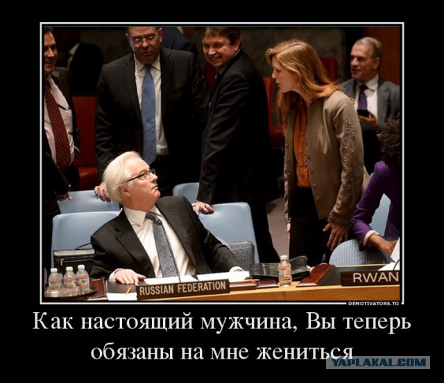 Держись, Виталий Иваныч, мы с Вами!