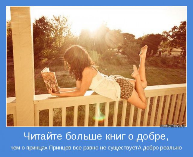 Вымирающий вид