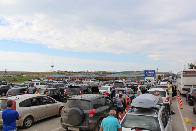 Моя поездка в Крым