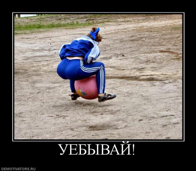 Из Украины в Европу на авто