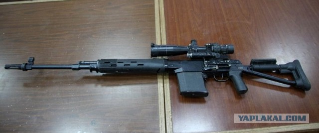 Оружие специального назначения