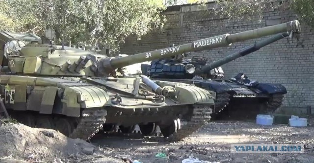 Зачистка аэропорта от войск украинских ВС