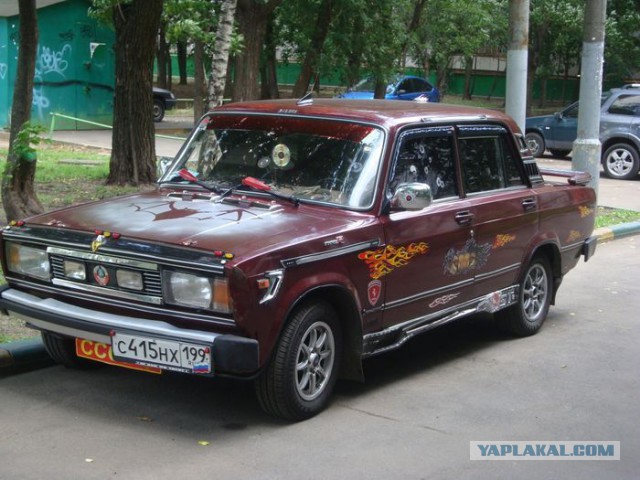 Тюнинг авто