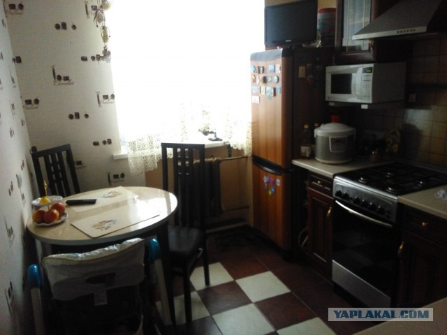 Купил квартиру...