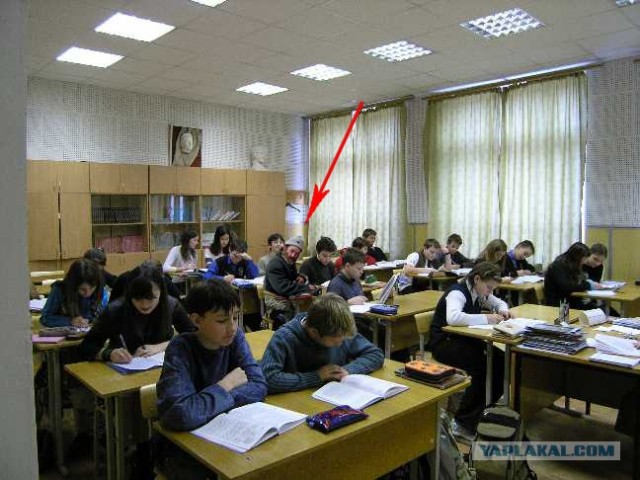 Привёл бомжа на урок!