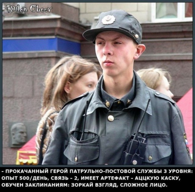 С Калашом по Москве!