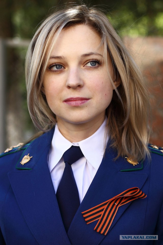 Поклонская о киевской власти