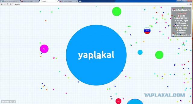 Симулятор жизни: agar.io
