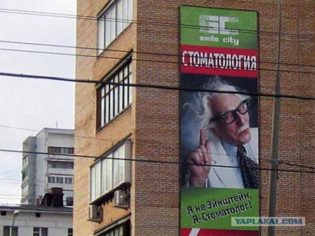 41 веселая картинка