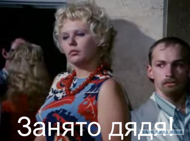 Возвращаешься, такой, с купания... а там ...