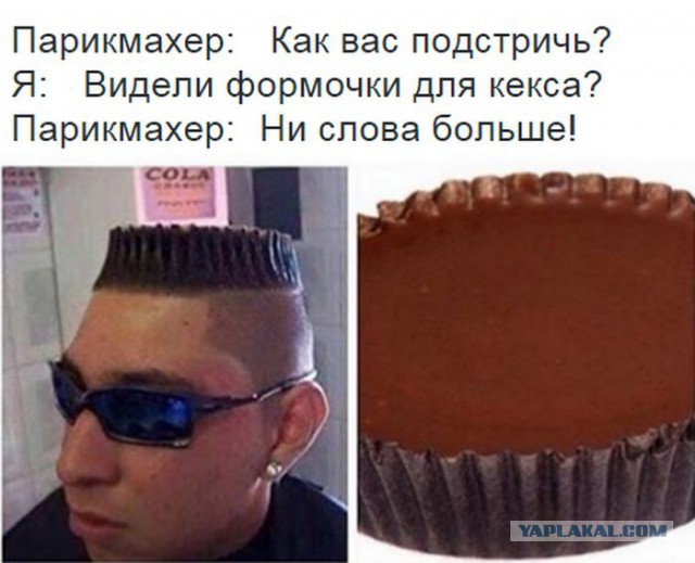 Картинки на утро вторника