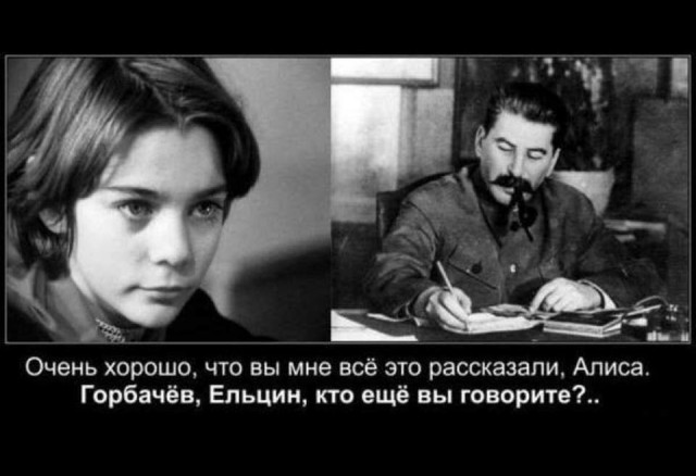 "Гостья из будущего". Сцены не попавшие в фильм