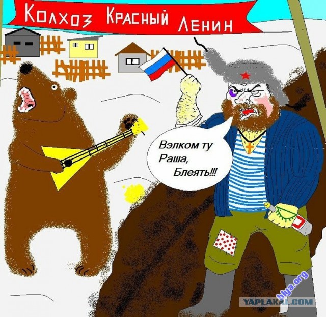 Норвегия начала массовую высылку беженцев в Россию