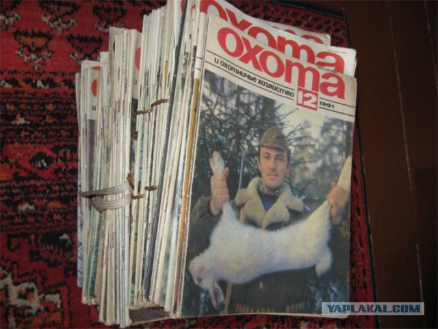 Самые интересные журналы Советского Союза