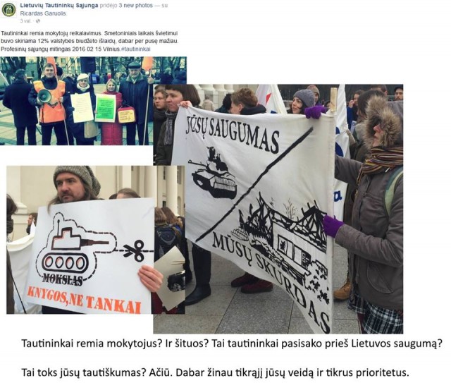 Нищебродом в Вильнюсе на 2 дня