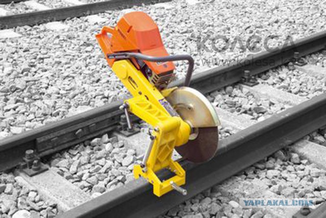 "Кусачки" 80 уровень