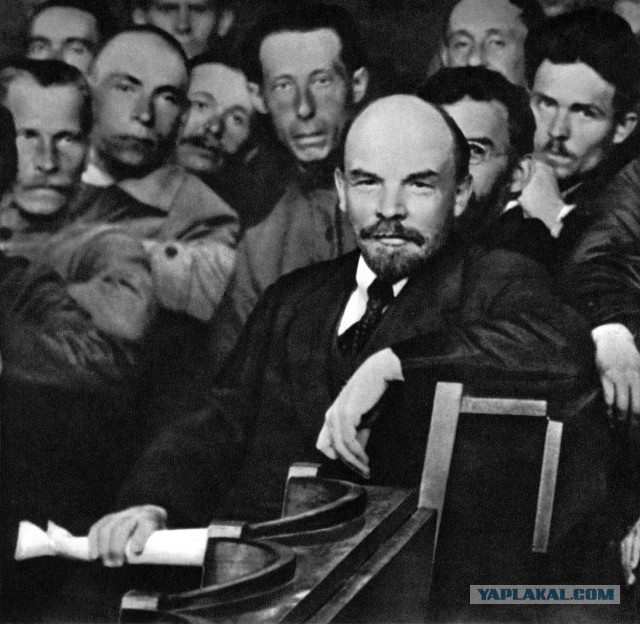 Москва революционная