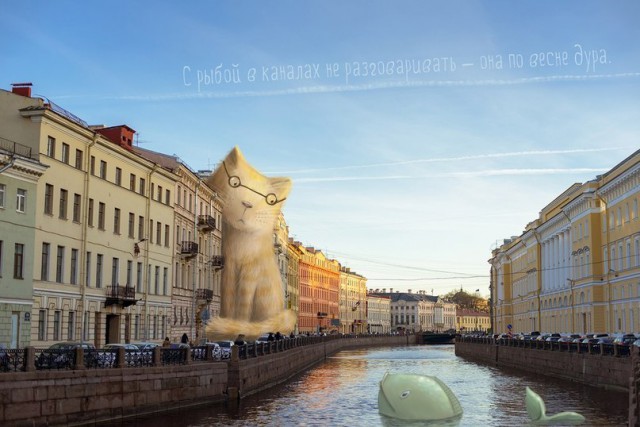 Петербург, Петроград и немножко Ленинграда