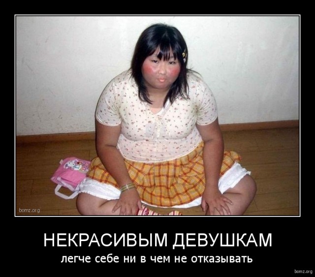 Фото казашек из открытой группы VK