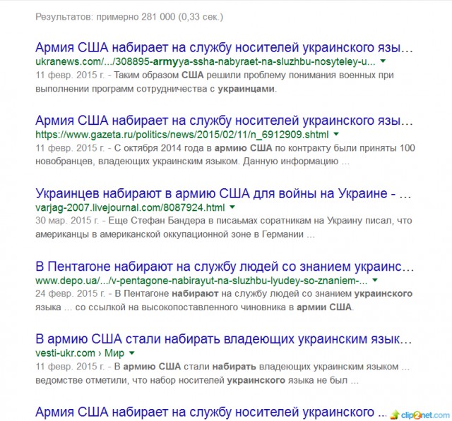 Командир ополчения ДНР Моторола погиб в Донецке