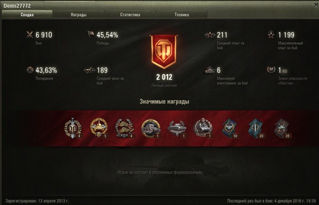 Wargaming 41