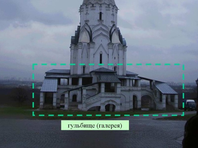 Описание округления и обтёски Александровской колонны