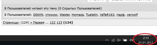 Wargaming 42