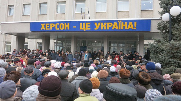 Для чего пишут такие транспаранты?